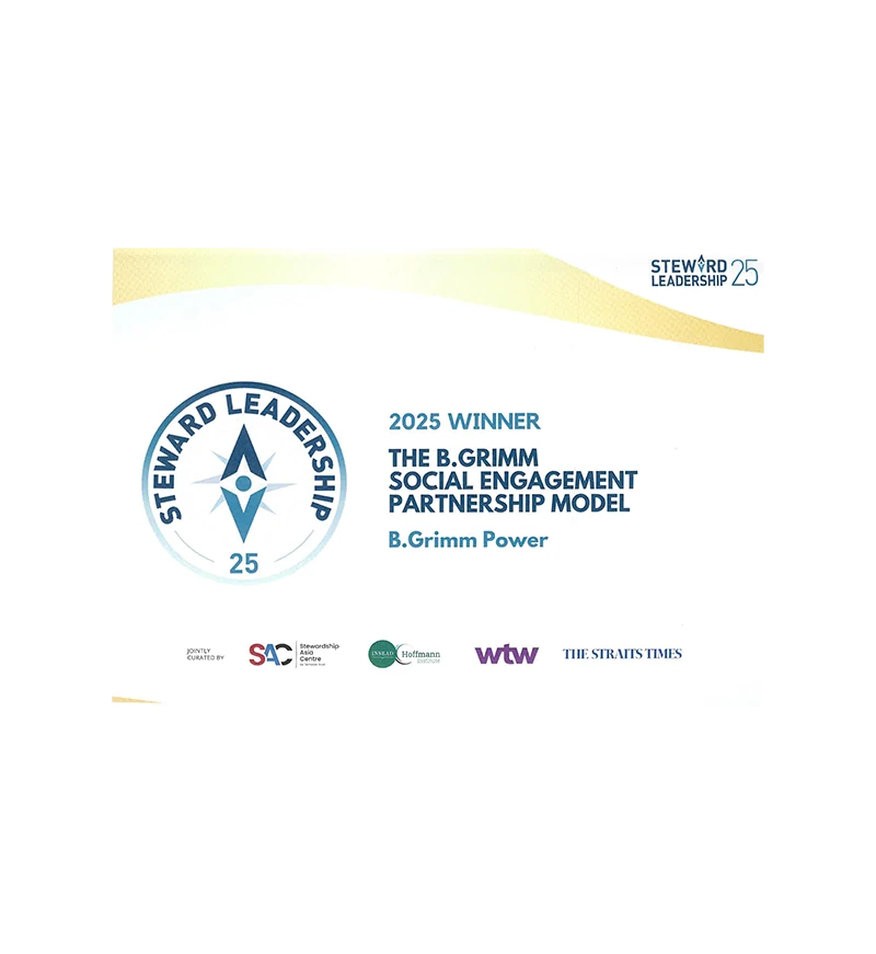 Winner, Steward Leadership 25