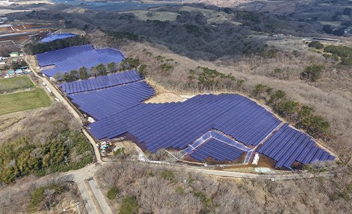 Odakura Kuchinashi Solar Park LCC