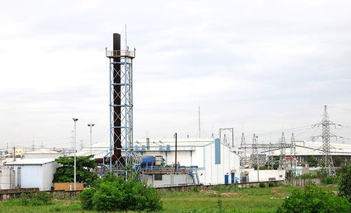 บริษัท อมตะ เพาเวอร์ (เบียนหัว) จำกัด