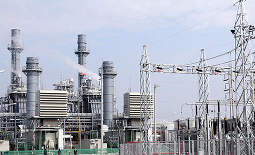 บริษัท อมตะ บี.กริม เพาเวอร์ (ระยอง) 4 จำกัด