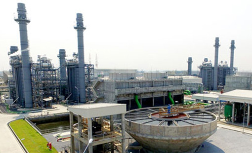 Amata B.Grimm Power 5 Limited