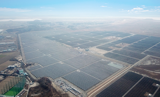 Saemangeum Sebit Power Co., Ltd.