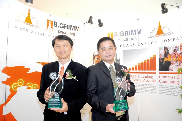 Amata B.Grimm Power received EIA Monitoring Award of 2011
