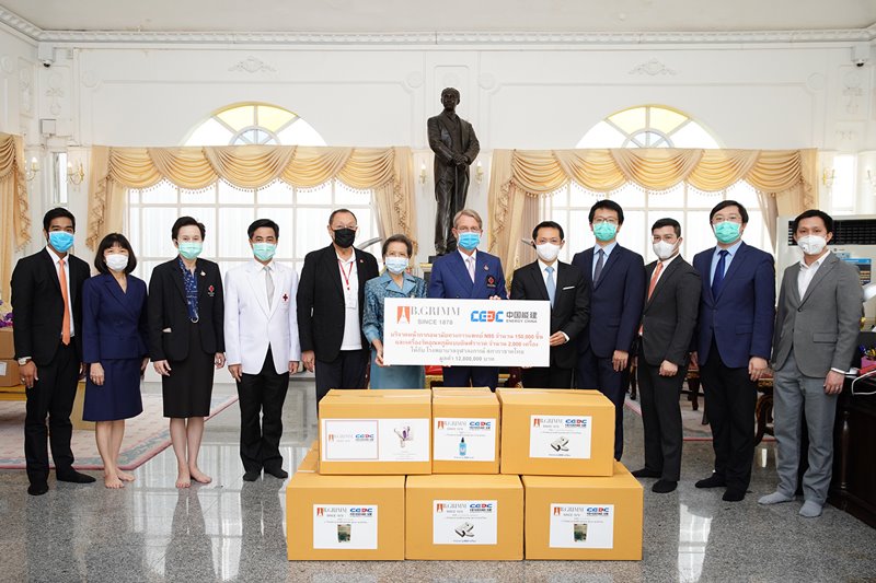 "B.Grimm Fights COVID-19 with Compassion" donates needed medical items to Chulalongkorn Hospital and the Thai Red Cross Society