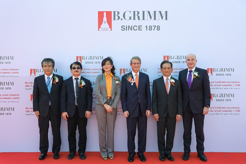 วางศิลาฤกษ์ โรงไฟฟ้าพลังความร้อนร่วม บี.กริม เพาเวอร์ (แหลมฉบัง) 1 รองรับการขยายตัวลูกค้าอุตสาหกรรม และการเติบโตของ EEC