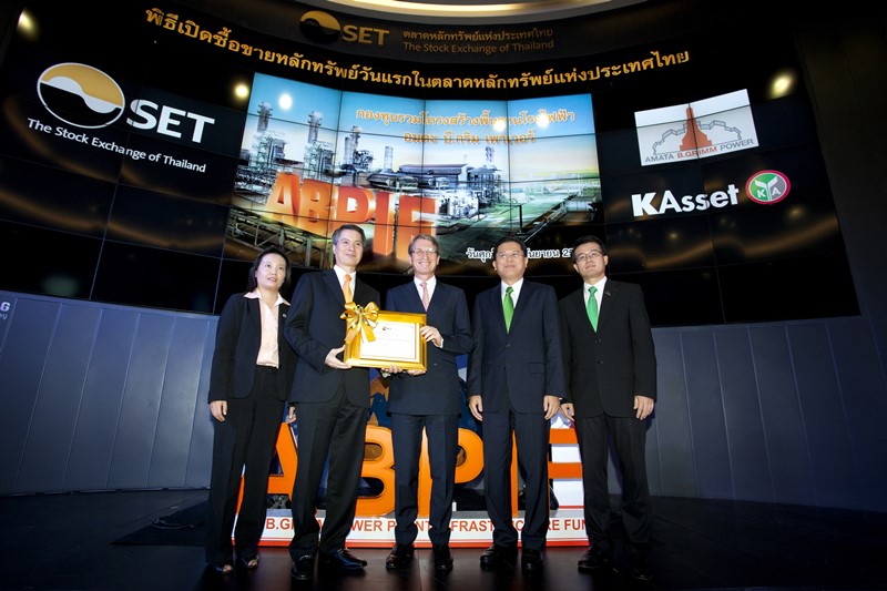 กองทุนรวมโครงสร้างพื้นฐานโรงไฟฟ้าอมตะ บี.กริม เพาเวอร์ ABPIF เข้าตลาดหลักทรัพย์วันแรก