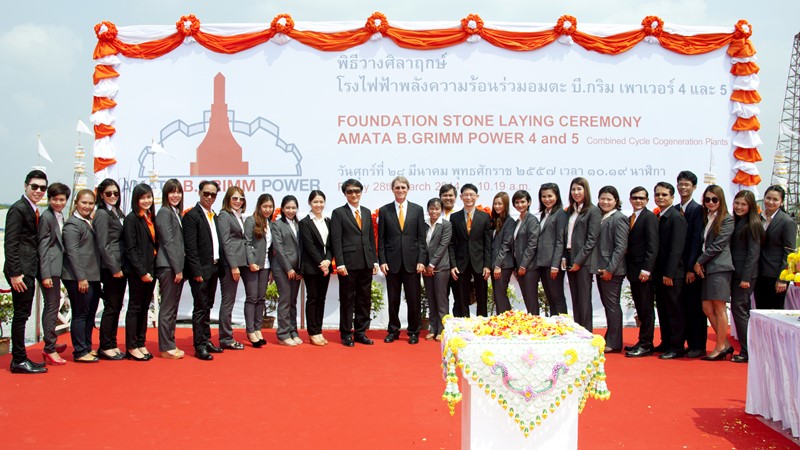 Amata B.Grimm Power 4-5 Lays a Foundation Stone for Power Plant