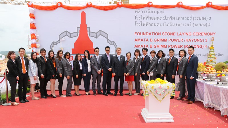 Foundation Stone Laying Ceremony for Amata B.Grimm Power (Rayong) 3 and 4 Power Plants