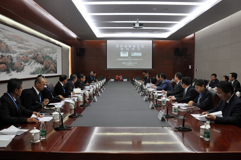 บี.กริม เพาเวอร์ จับมือ Energy China เป็นพันธมิตรธุรกิจ ร่วมลงทุนโรงไฟฟ้าพลังงานหมุนเวียน