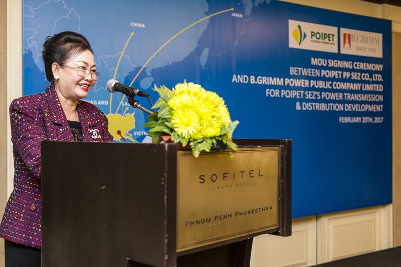 บี.กริม เพาเวอร์ จับมือพันธมิตรธุรกิจพัฒนาเขตเศรษฐกิจพิเศษชั้นนำจากกัมพูชา