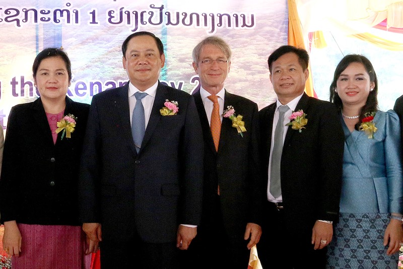 The Grand Opening of Xenamnoy 2 and Xekatam 1 Hydropower Plant in Lao PDR.
