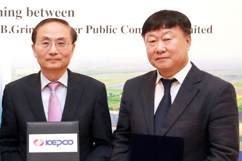MOU Signing Ceremony between B.Grimm Power and Korea Electric Power Corporation