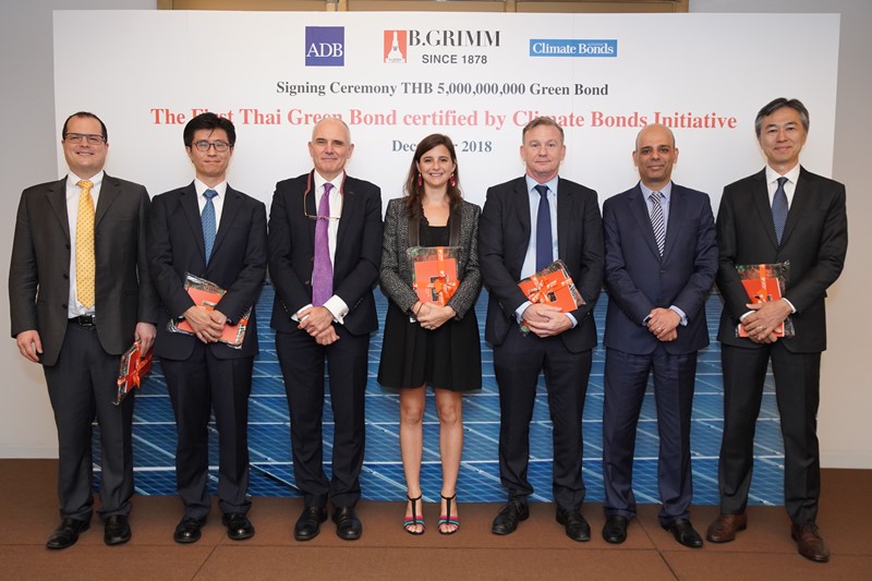 กรีนบอนด์รายแรกของประเทศไทยที่รับรองโดย Climate Bonds Initiative