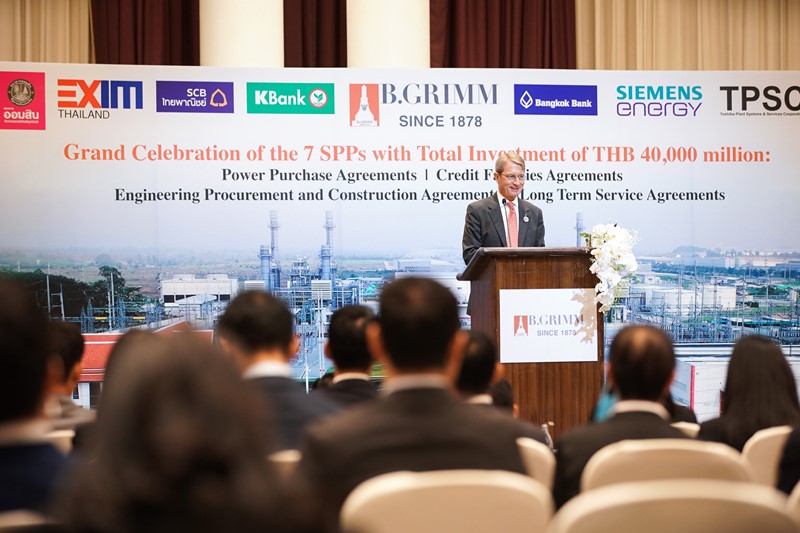 B.Grimm Power 'BGRIM' invests THB 40,000 million for the upcoming 7 industrial power plants