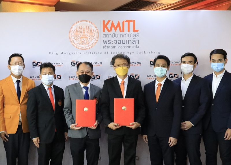 B.Grimm Power joined hands with KMITL to develop knowledge and create sustainable energy