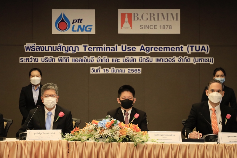 บี.กริม เพาเวอร์ ลงนามสัญญากับ พีทีที แอลเอ็นจี เตรียมพร้อมนำเข้า LNG รายแรกของไทย