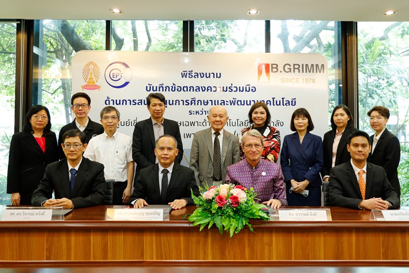 MOU Signing with CU to drive innovation for the sustainability energy