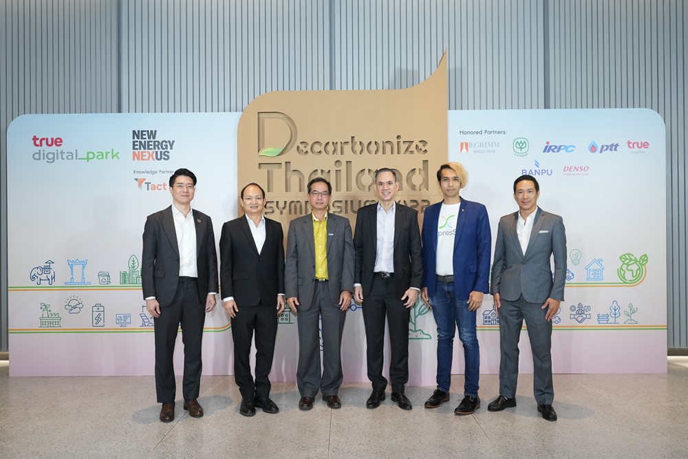 B.Grimm Power supported startups with energy solutions to save the environment.