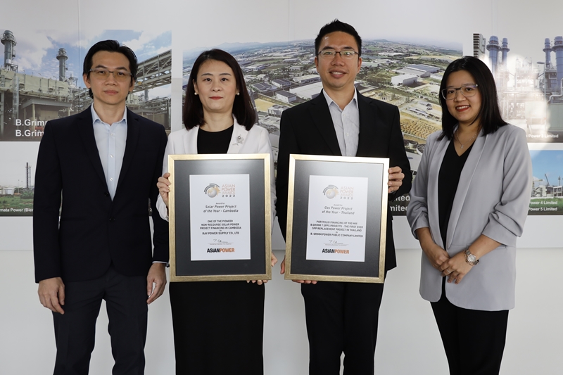 B.Grimm Power won 2 awards from Asian Power Awards 2022.