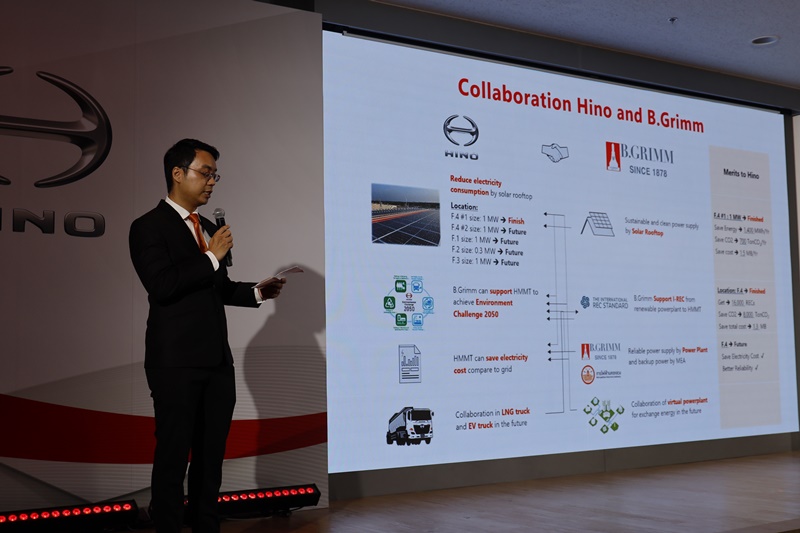 hino-motor-manufacturing