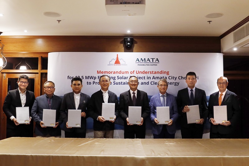 MOU signing with Amata Water to develop floating solar farm at Amata City Chonburi.