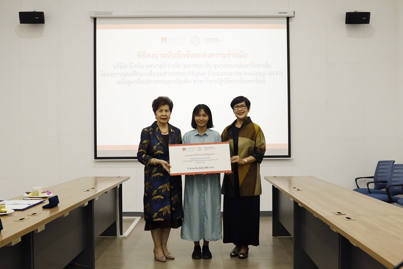 MOU signing with Chulalongkorn University, providing scholarship for the Master of Arts in Curatorial Practice program.