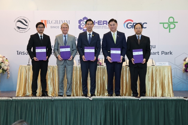 B.Grimm Power partnered with IEAT, GPSC, EES and PPP to establish an Intelligent Utility System in the Smart Park Industrial Estate.