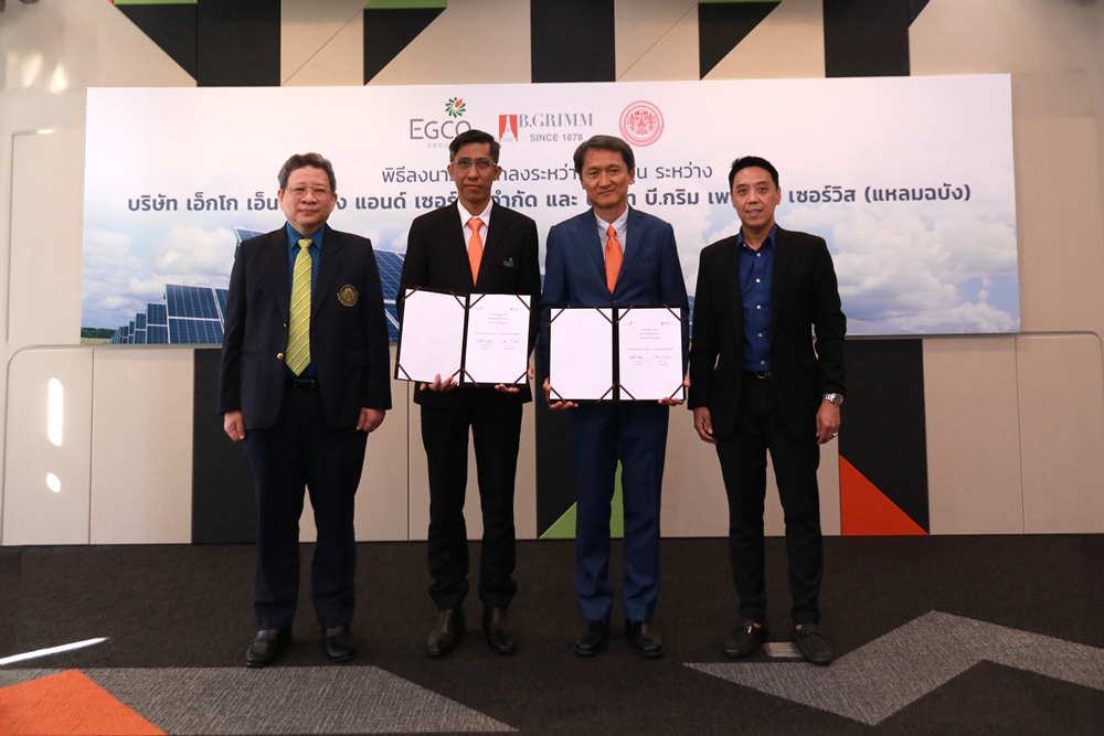 MOU signing with EGCO Engineering and Service to jointly invest in solar panel testing system in response to an increasing demand of solar energy.