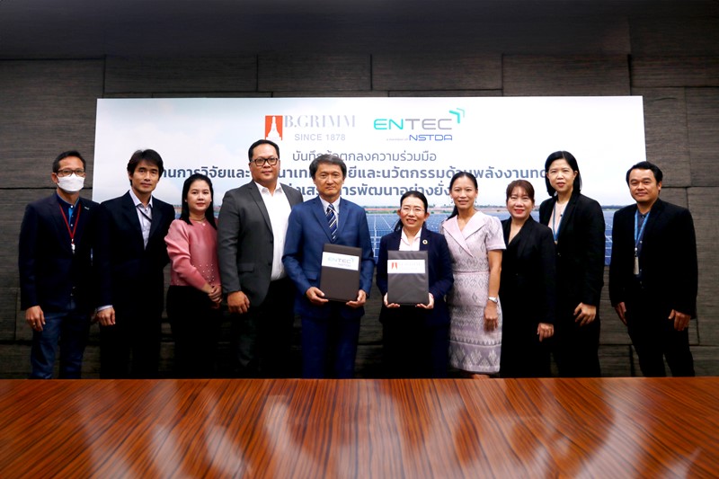 MOU signing with National Energy Technology Center (ENTEC) for collaborating on research and innovation on recycling used solar panels.