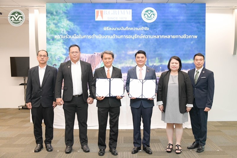 Signed MOU agreement with ONEP to foster on biodiversity conservation in energy sector.