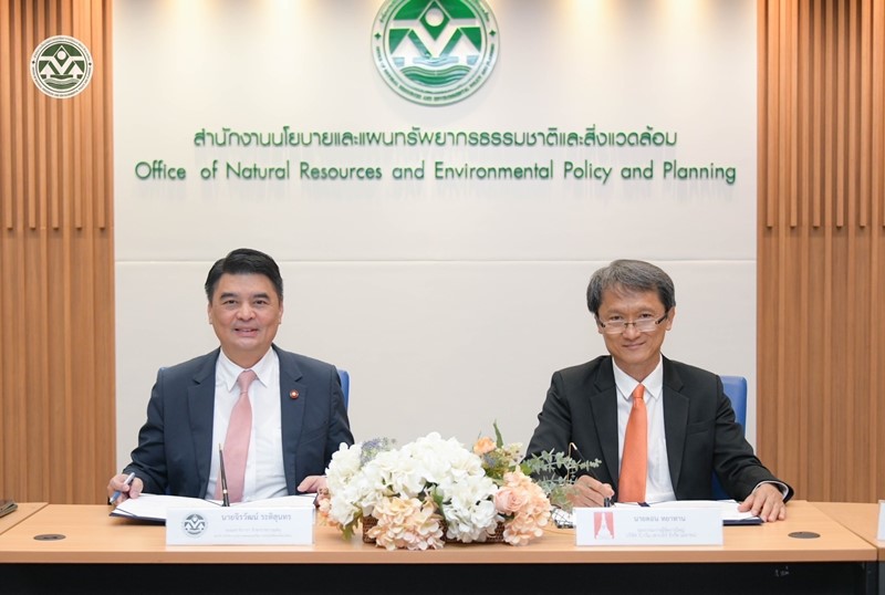 Signed MOU agreement with ONEP to foster on biodiversity conservation in energy sector.