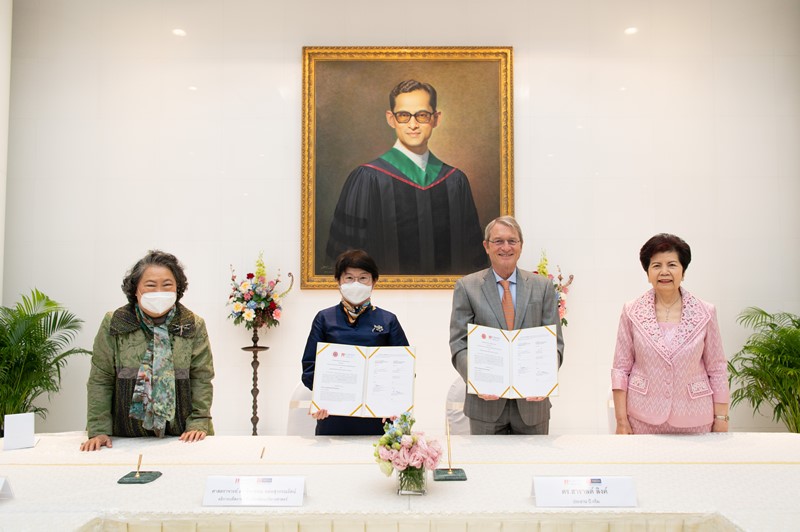 บี.กริม เพาเวอร์ลงนามความร่วมมือนิด้า พัฒนาหลักสูตรอบรมผู้นำภายใต้แนวคิด “การดำเนินธุรกิจด้วยความโอบอ้อมอารี”