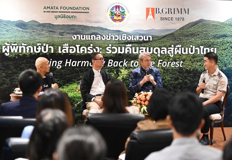 B.Grimm Power, Amata Foundation, and DNP hosted a panel discussion “Rangers and Tigers: Restoring Balance to Thai Forests” to raise awareness for sustainable forest conservation.