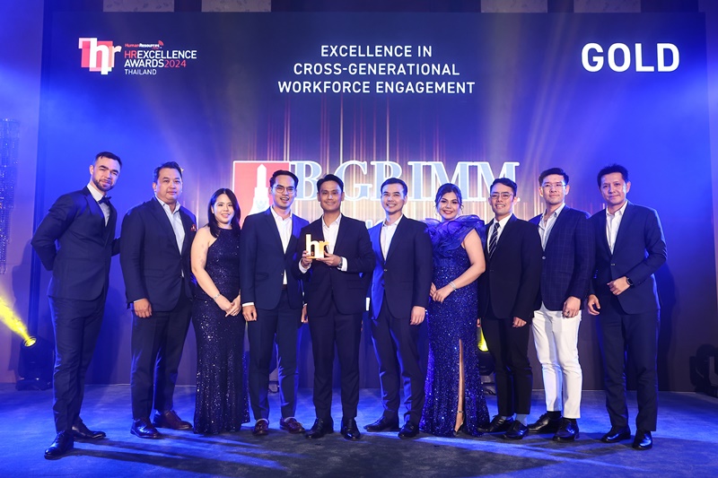 B.Grimm Power has won “Excellence in Cross-Generational Workforce Engagement” award at HR Excellence 2024 Awards organised by Human Resources Online in Singapore. 