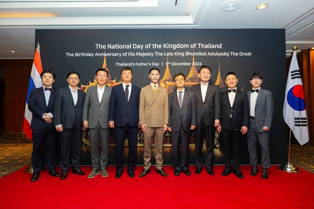 บี.กริม เพาเวอร์ ร่วมสนับสนุนสถานเอกอัครราชทูต ณ กรุงโซล จัดงานวันชาติและวันพ่อแห่งชาติที่เกาหลีใต้