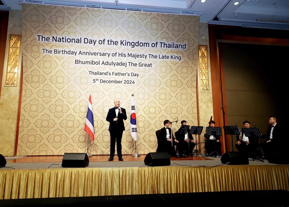 Supporting the Royal Thai Embassy in Seoul in organising the Thai National Day in South Korea.