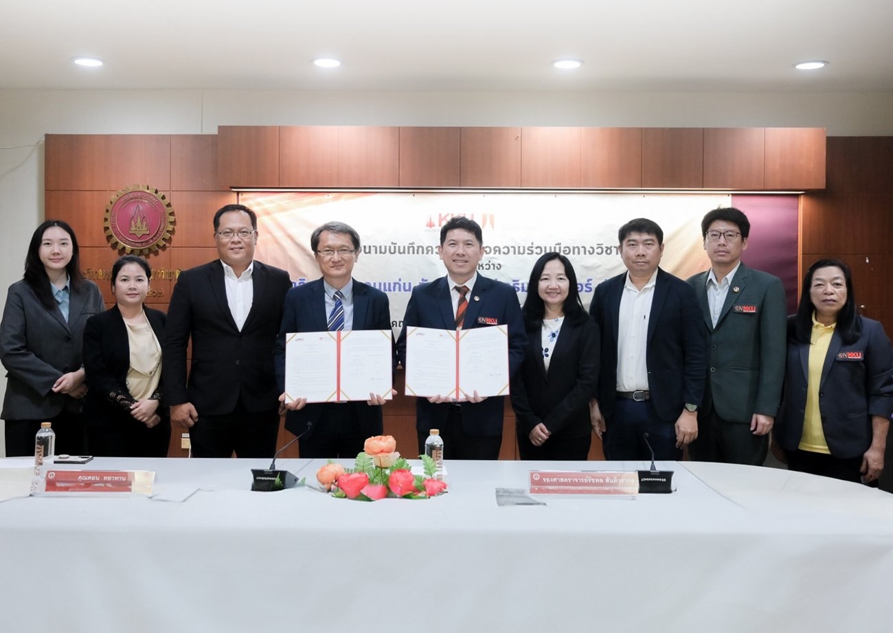 Partnered with Khon Kaen University to foster engineering, science, renewable energy, environment, and innovation.