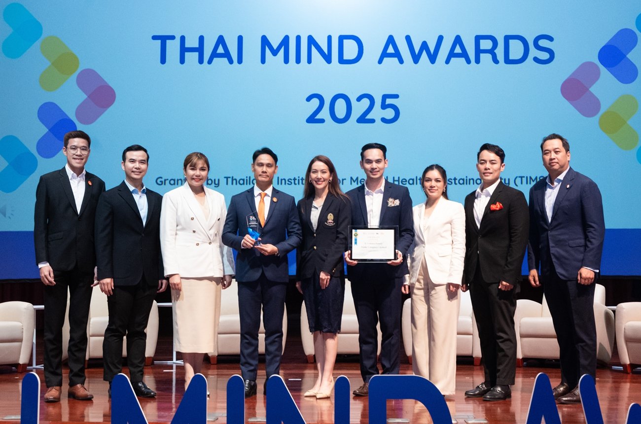 B.Grimm Power received the “Excellence in Thai Mind Awards” from Thai Health Promotion Foundation, and the Thailand Institute for Mental Health Sustainability, Chulalongkorn University.