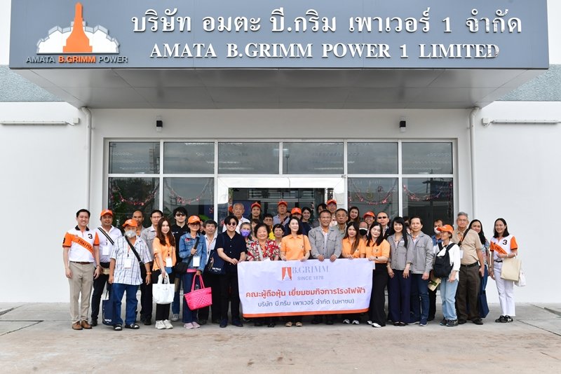 บี.กริม เพาเวอร์ พานักลงทุนเยี่ยมชมกิจการโรงไฟฟ้า พร้อมชมการแข่งขัน Princess’s Cup Thailand 2024 ณ สนามไทยโปโล แอนด์ อีเควสเทรียนคลับ พัทยา