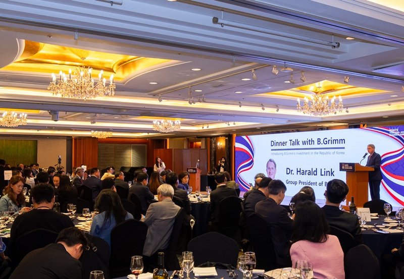 บี.กริม เพาเวอร์ ร่วมงาน IGNITE Thailand-Korea Business Forum 2025 ประเทศเกาหลีใต้ 