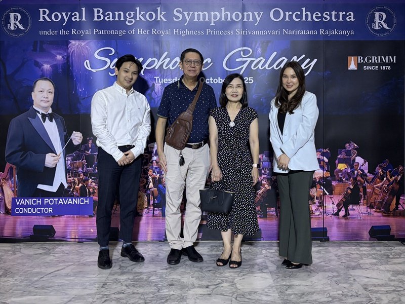 B.Grimm Debenture Club arranged a bondholder activity, experiencing RBSO Symphonic Galaxy concert.