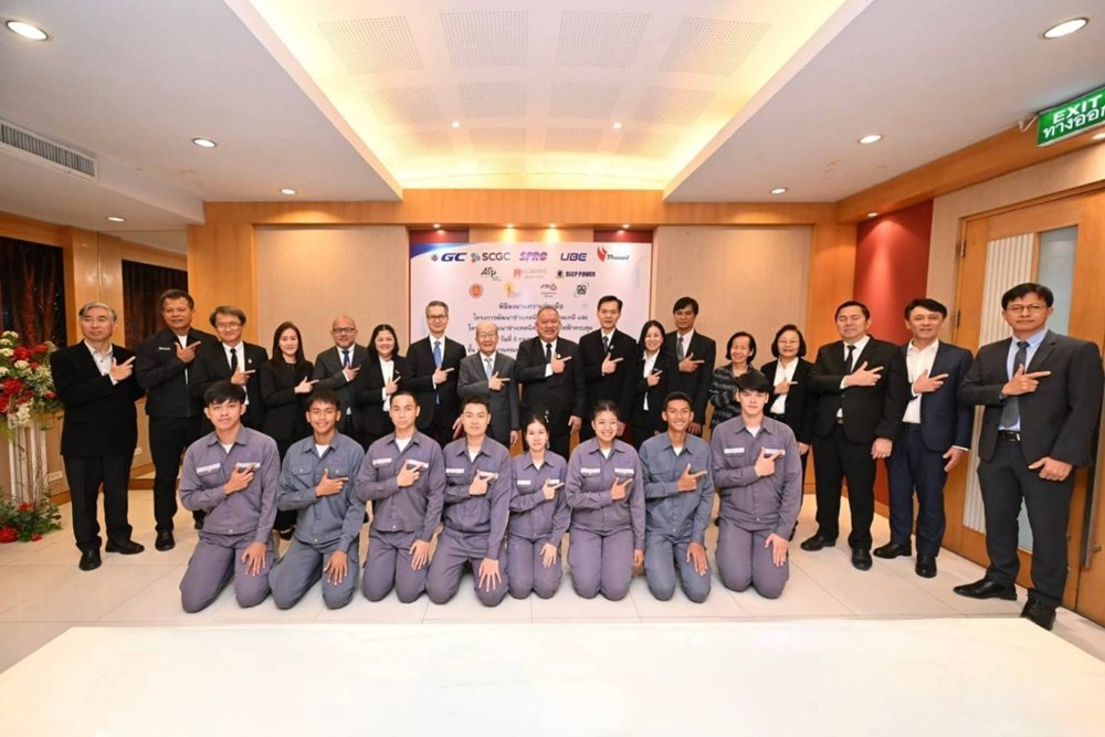An MOU agreement to develop Electrical Control and Chemical Engineering Technician development at Map Ta Phut Technical College, supporting Thailand’s vocational education.
