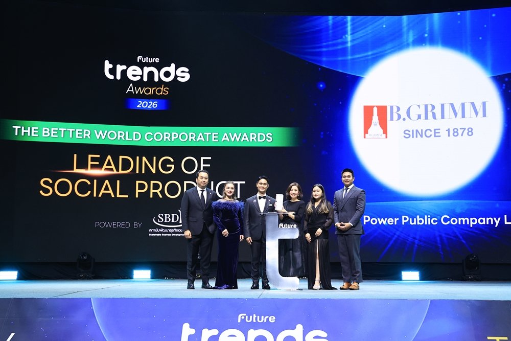 B.Grimm Power received 3 awards, recognised for environmentally and socially responsible business practices, good governance, and human resource management excellence.