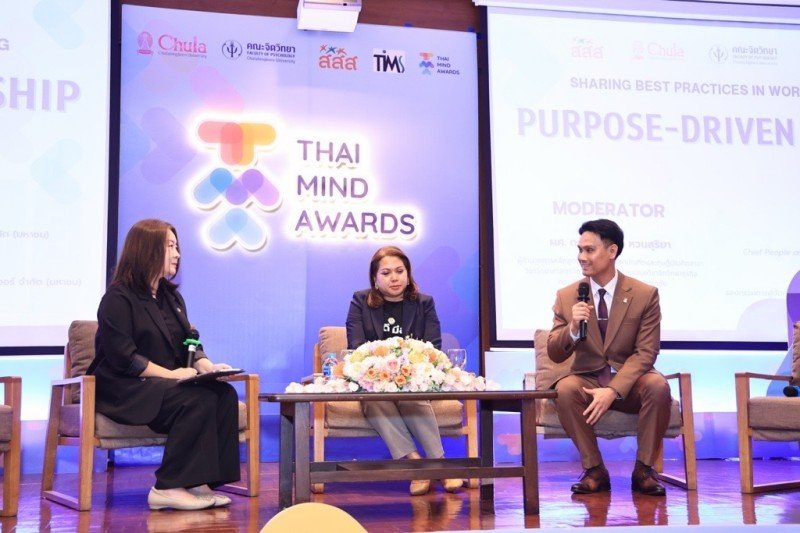 For the 2nd consecutive year, B.Grimm has received the “Thai Mind Awards 2026” for the comprehensive employee well-being.