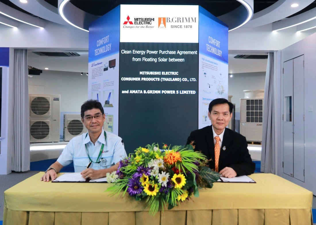 Amata B.Grimm Power partnered with Mitsubishi Electric Consumer Products to expand floating solar power purchase agreement to 5.46 MWp.
