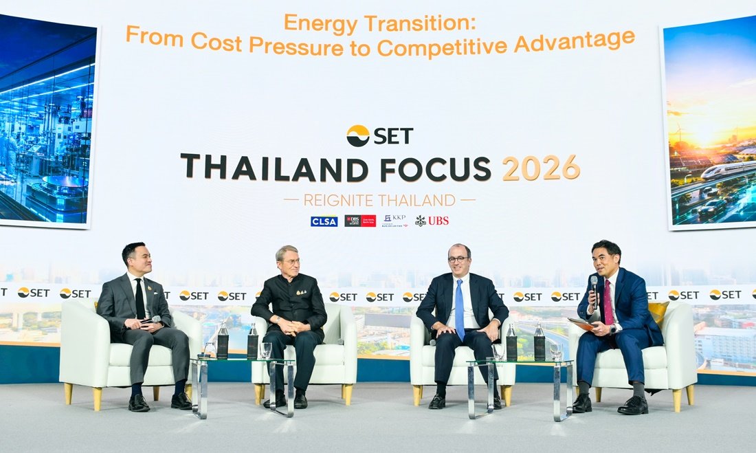 Dr.Harald Link joins panel discussion on “Energy Transition: From Cost Pressure to Competitive Advantage” at SET Thailand Focus 2026.