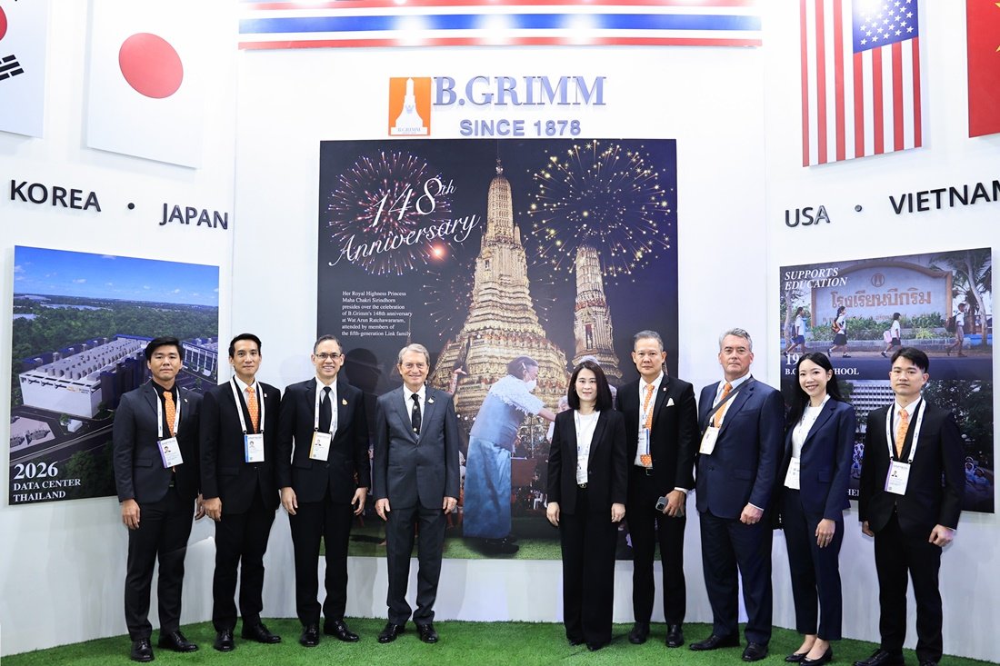B.Grimm Power joins Gastech 2026 to exchange insights, explore opportunities, and discuss energy trends.